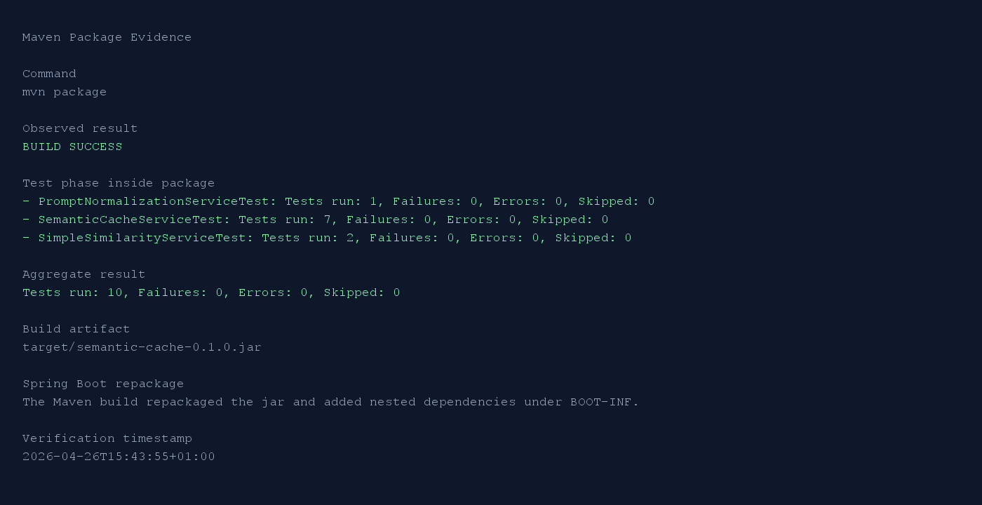 07-package-output-summary.png